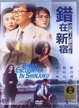 中文字幕第九页