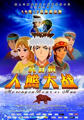 韩国污网站