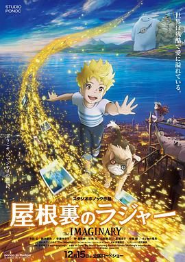 国产日韩毛片