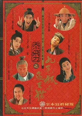 国产一区视频网站