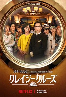 久久精品国产亚洲a