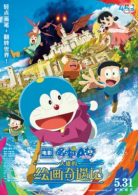 女学生3