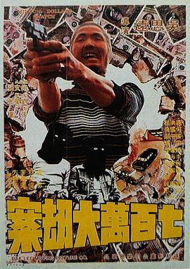 外国淫视频