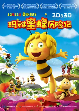 女生趴开裙子让男生c