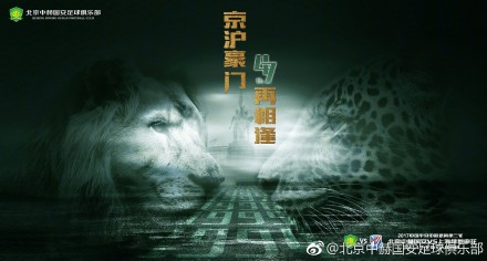 国产成人福利免费视频
