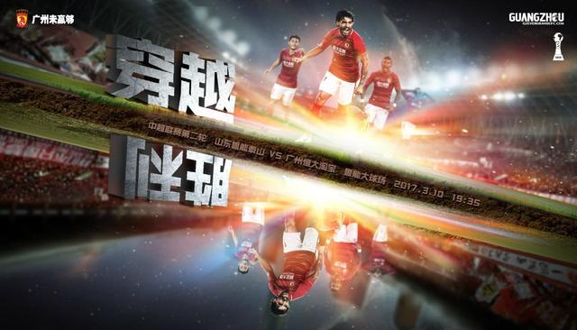 久久天天躁综合夜夜黑人鲁色