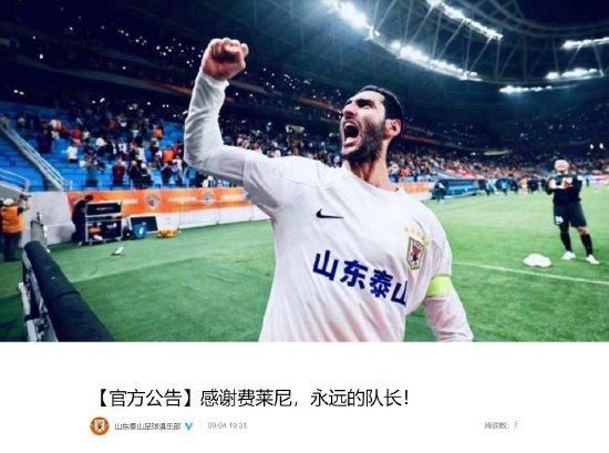 美国十次超级导航