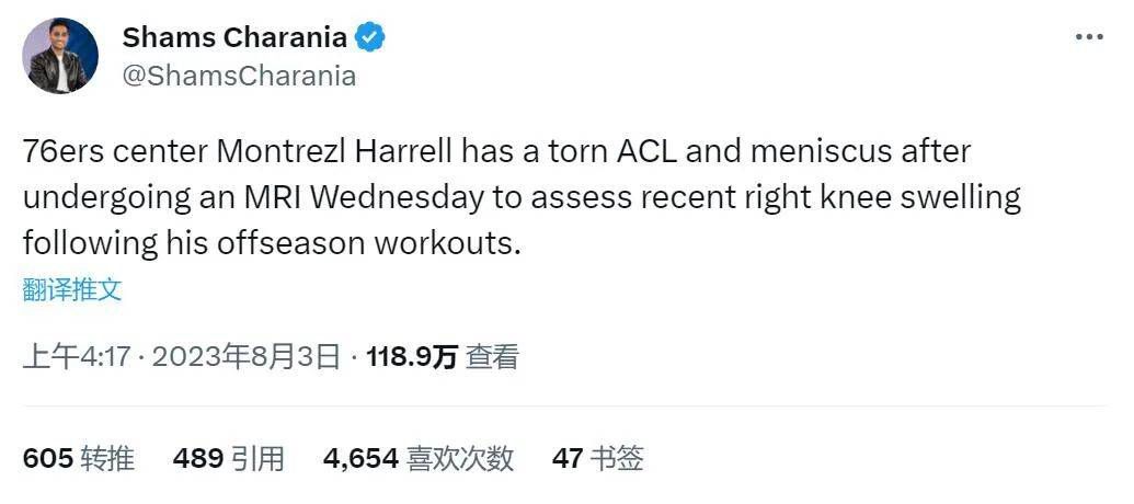 文霖打开生腔腔