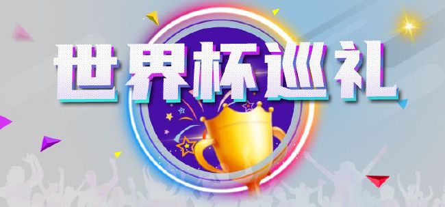 美图欣赏图片