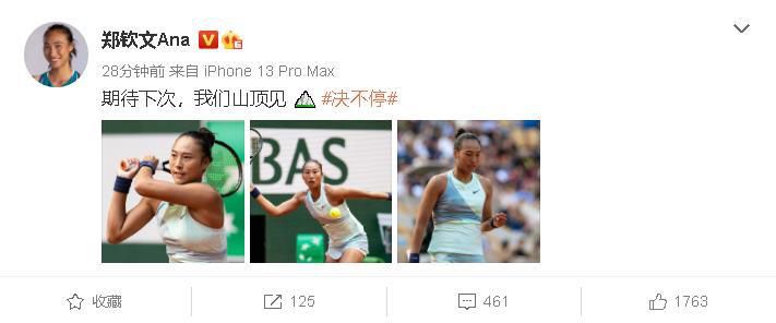 7u7cc图片大全大图