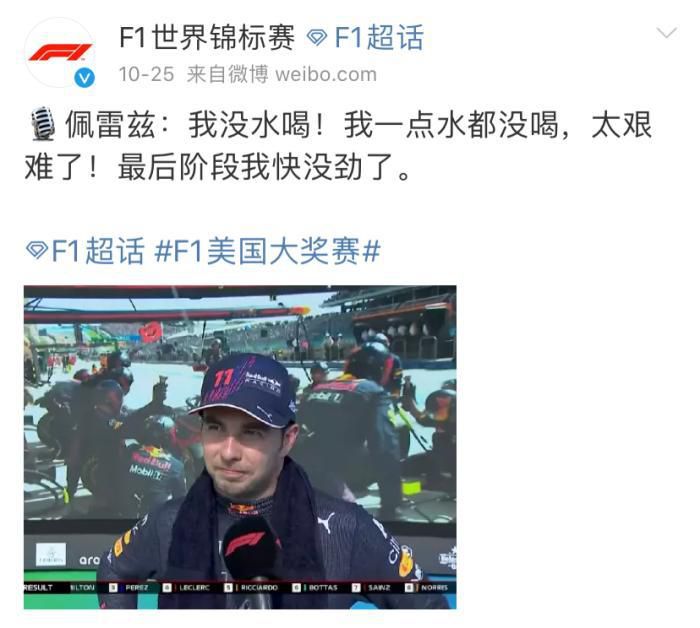毛片站