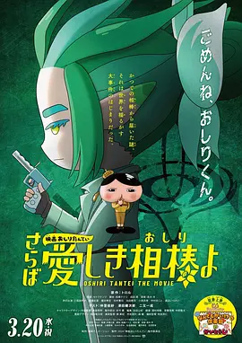 免费看丰满老女人hd