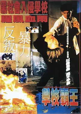 国产后进白嫩翘臀在线观看视频