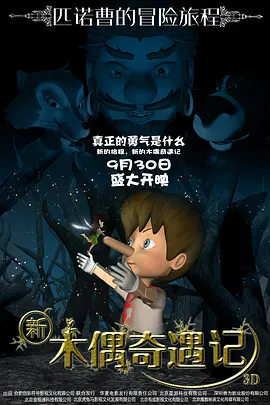 韩国三级在泳池里做