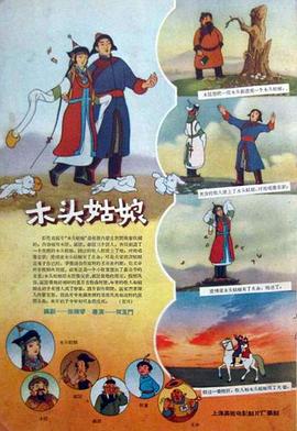 精品国产乱码久久久久久久久