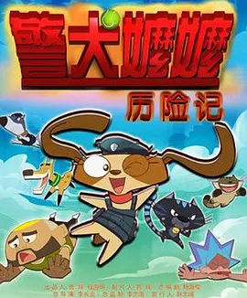 亚洲色图综合区