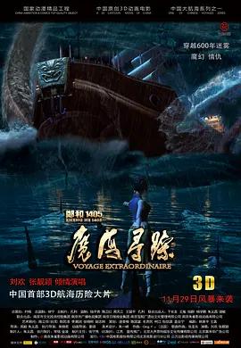 欧美国产精品久久