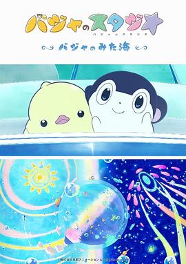 好看韩国三级中文字幕hd