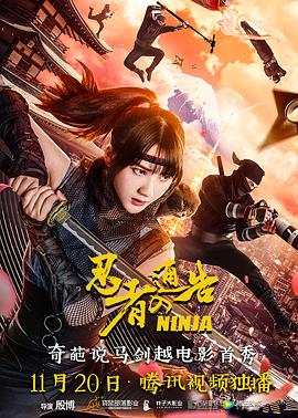 色视频在线观看在线播放