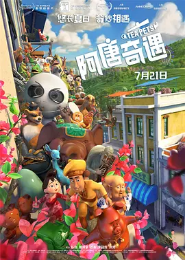 美女福利视频一区二区