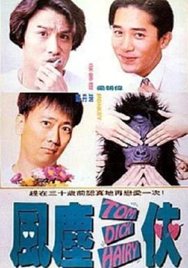 激情福利视频