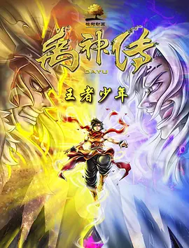 avove黑丝