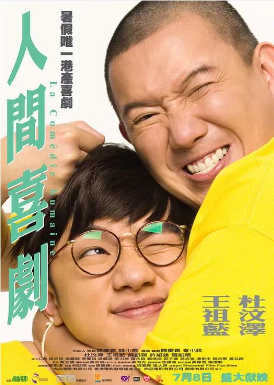 1688访问被拒绝