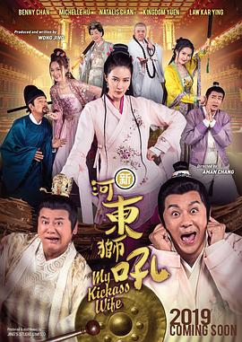 狠狠干狠狠艹