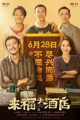 被民工揉搓白嫩的双乳
