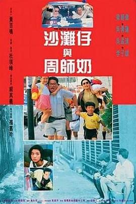 免费a v网站