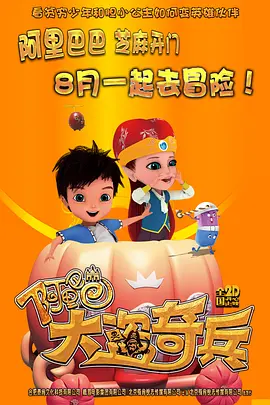 丝袜中文在线