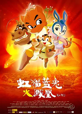 99热国产在线观看