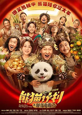 成人h在线播放