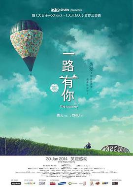 亚洲精品在线免费播放