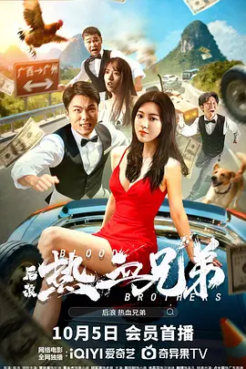 亚洲成av人在线播放