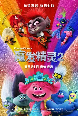亚洲精品一区最新