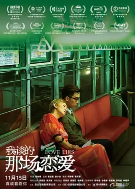 校长揉我胸啊嗯视频