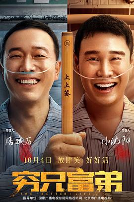 大雷抖动舞蹈视频