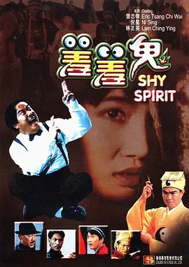 亚洲综合成人
