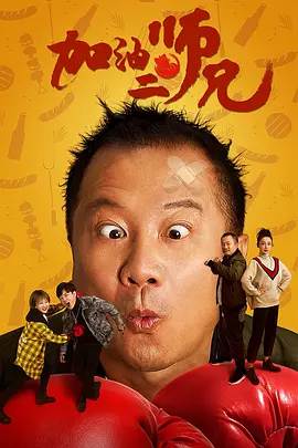 成人永久看片免费视频天堂