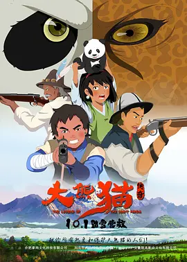 欧美久久久久免费