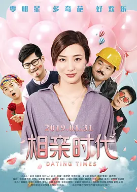 人体国模