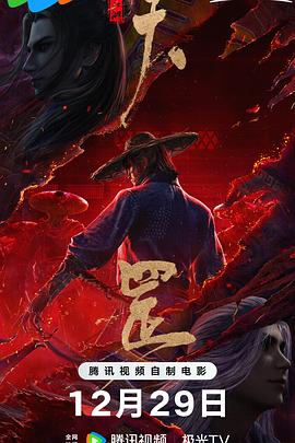 jiucao在线看片www