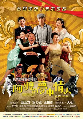 91淫黄看大片
