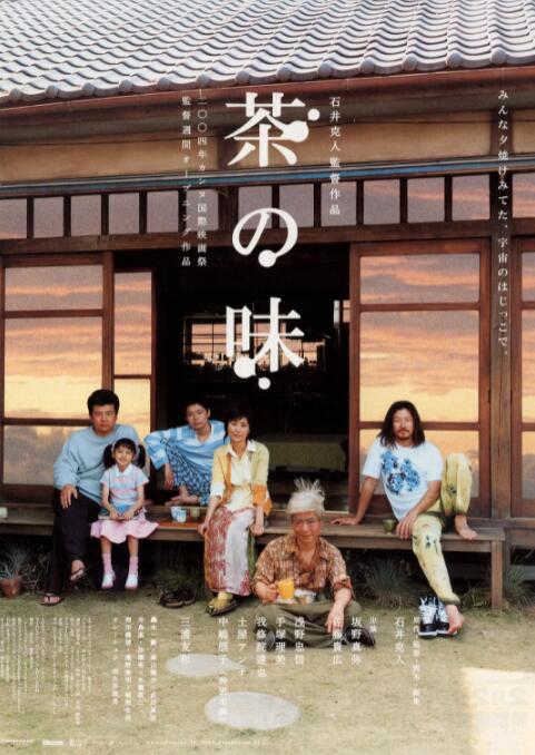 欧美成人性色