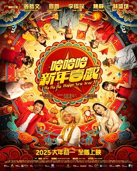 亚洲第一色在线