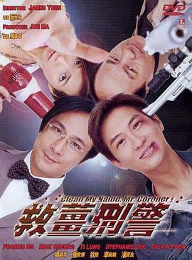 欧美一区二区三区久久精品茉莉花