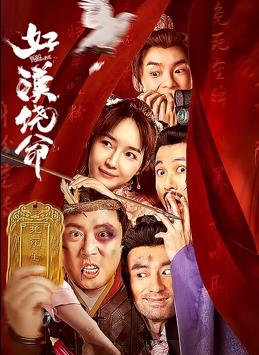 91免费国产在线