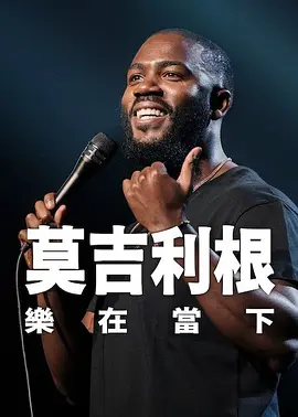 美女精品毛片