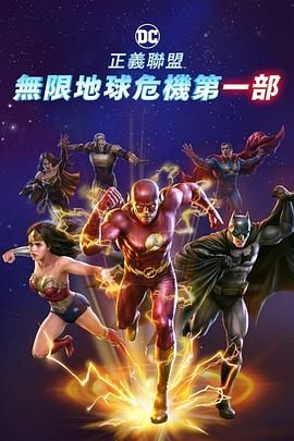 雪白的扔子视频大全在线观看